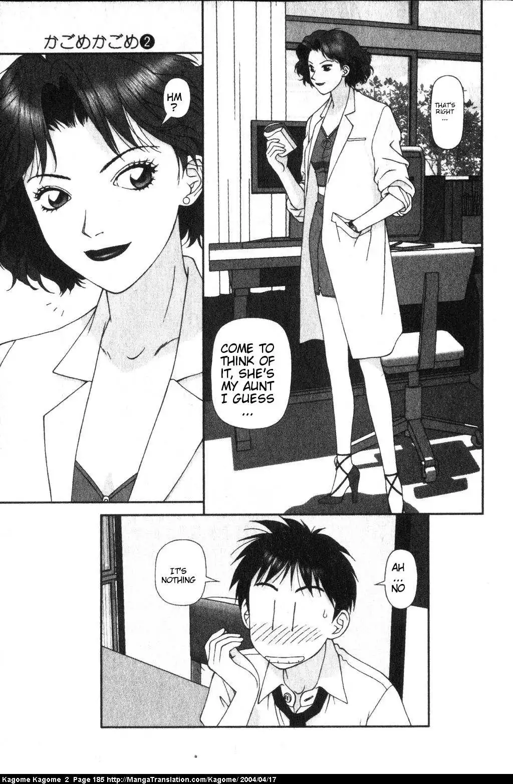 Kagome Kagome Chapter 16 15